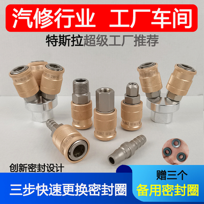 耐高压密封性能优可更换密封圈