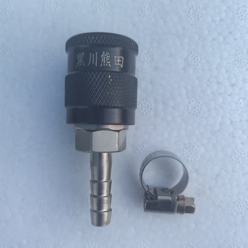 全钢自锁气管公母快速接头接内孔8毫米母头SH20公头 pH20送卡箍。