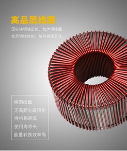 30000w家用全自动220v空调电脑超低压交流调压稳压器30kw纯铜