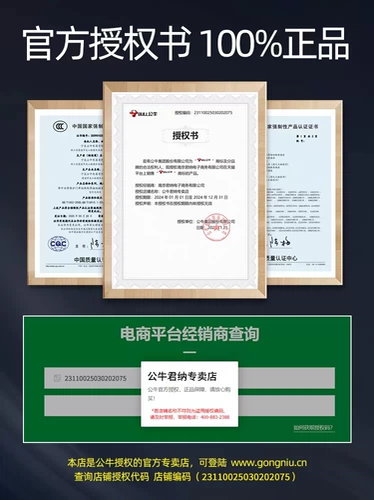 Ультра -схема -съемный розетка с бычьей панелью 86 Темная установка 16A Три -дыра на косой пять -яма -гнездо домашнее крыло бабочки G57G56