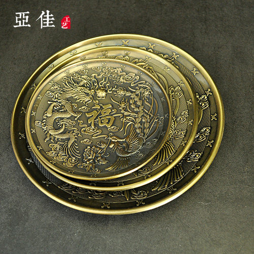18厘米大号龙凤中式香盘香炉家用室内铜香托香架纯铜藏香线香香插