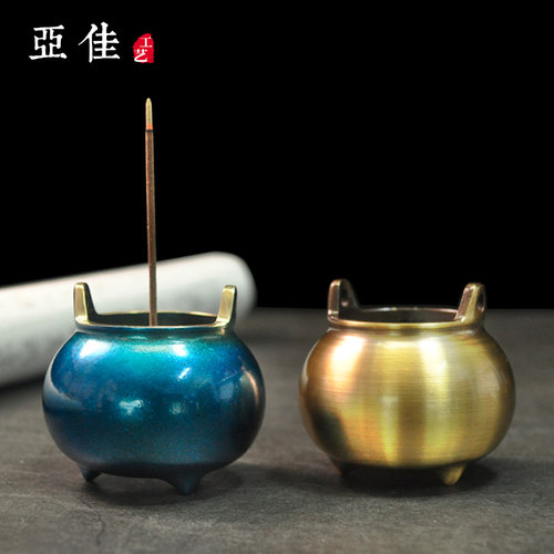 纯铜仿古迷你家用线香插 茶道熏香炉 小号室内供奉香薰炉把玩摆件