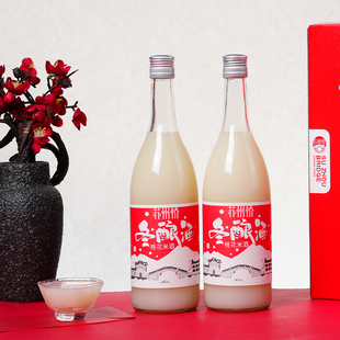 苏州桥桂花冬酿酒750ml*2瓶米酒米露酒