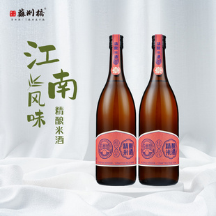 苏州桥6%vol桂花精酿米酒730ml 2瓶网红酒苏州桥米酒低度清爽