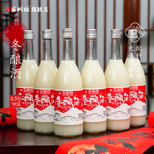 苏州桥桂花冬酿酒750ml*6瓶整箱米酒甜酒酿米露苏州特产