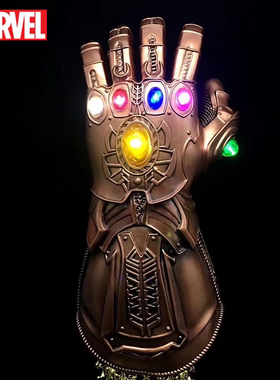 复仇者联盟4漫威周边灭霸无限手套可穿戴发光thanos宝石手办无线