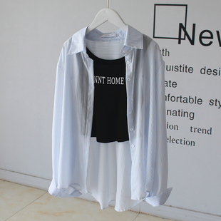 空调衫 不皱防晒衫 遮阳衫 半透条纹外搭百搭宽松长袖 女2025夏天薄款