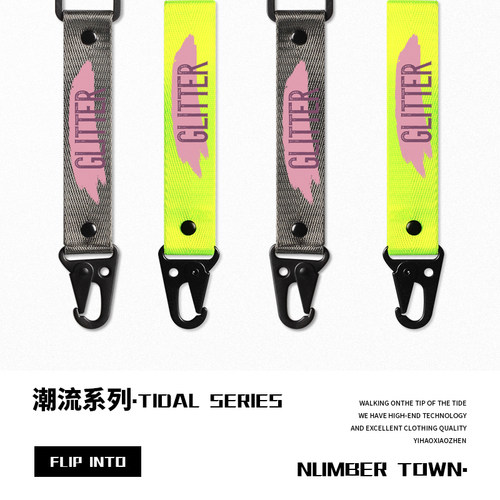 个性创意英文glitter小众潮牌汽车摩托车钥匙扣手工diy双头鹰嘴扣