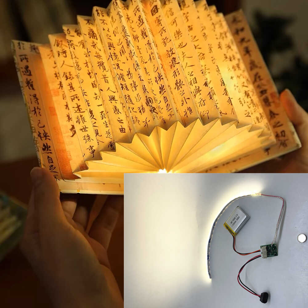 led书本灯配件锂电池充电板打开自动亮灯磁感应台灯夜灯磁控开关
