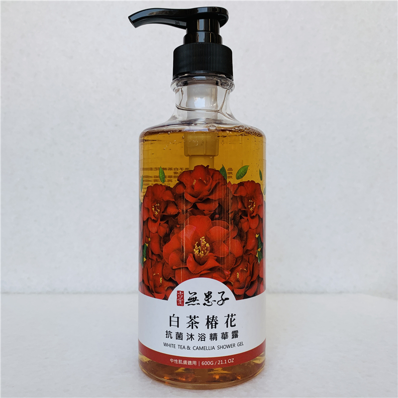 台湾原装 古宝无患子白茶椿花抑菌沐浴精华露成人沐浴露正品600g