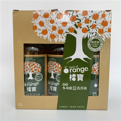 橘宝通用液体多用途清洁剂浓缩