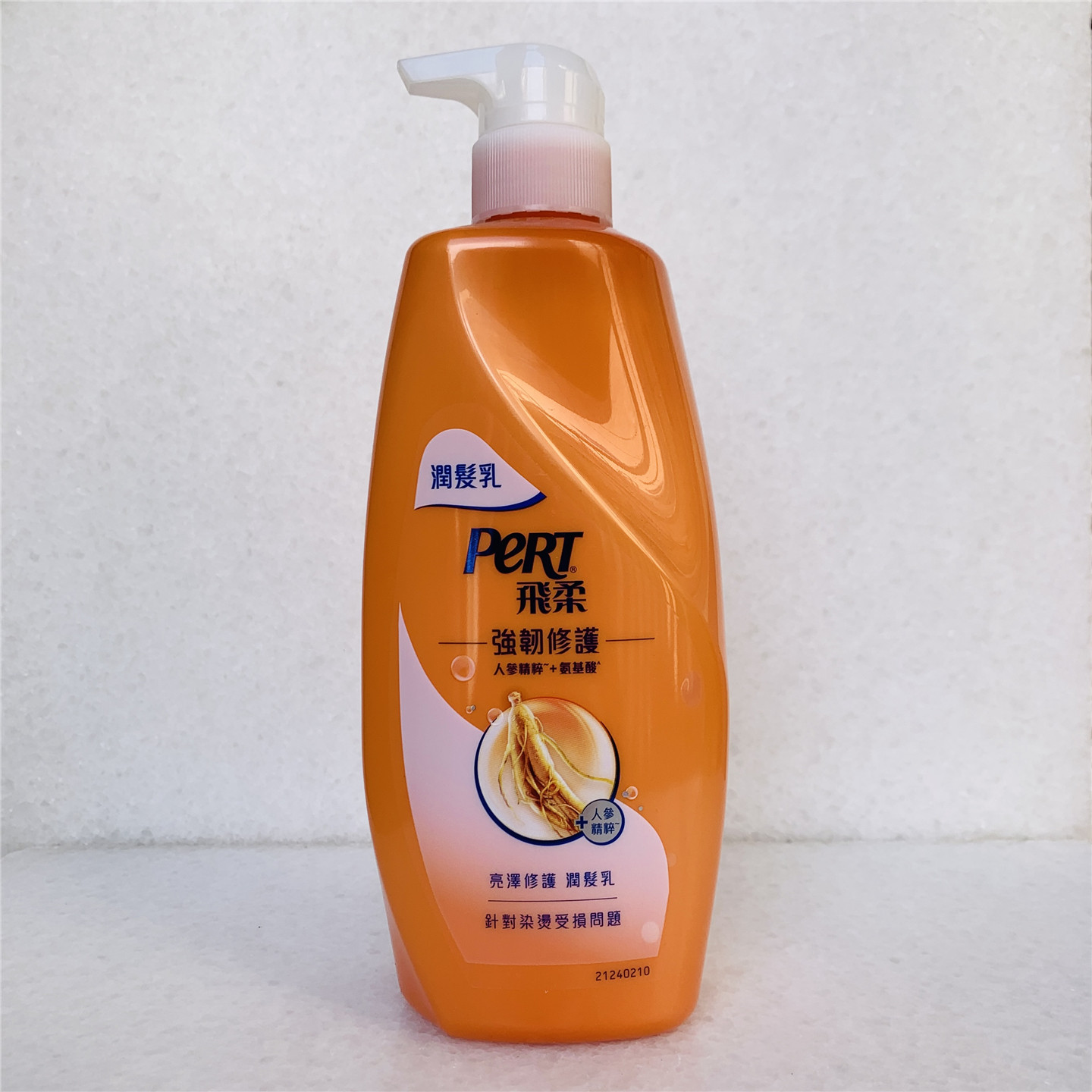 台版飞柔强韧修护润发乳护发素改善毛躁受损发质750g亮泽修护,美发护发/假发,护发素,淘宝优惠券,粉丝福利购,淘宝优惠卷