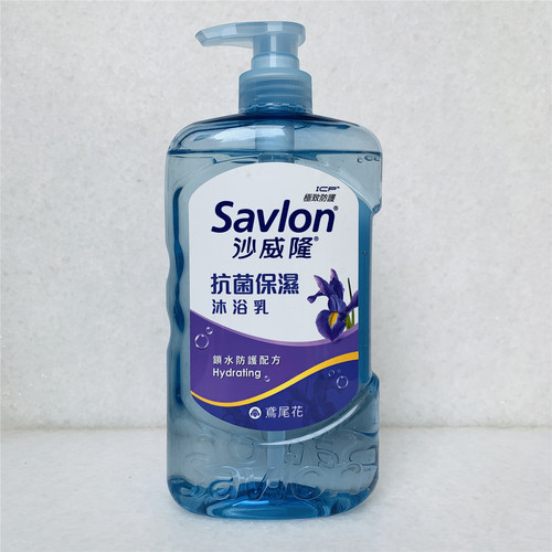 沙威隆保湿鸢尾花沐浴露
