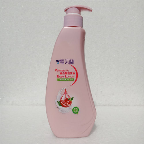 台湾雪芙兰全身保湿通用身体乳