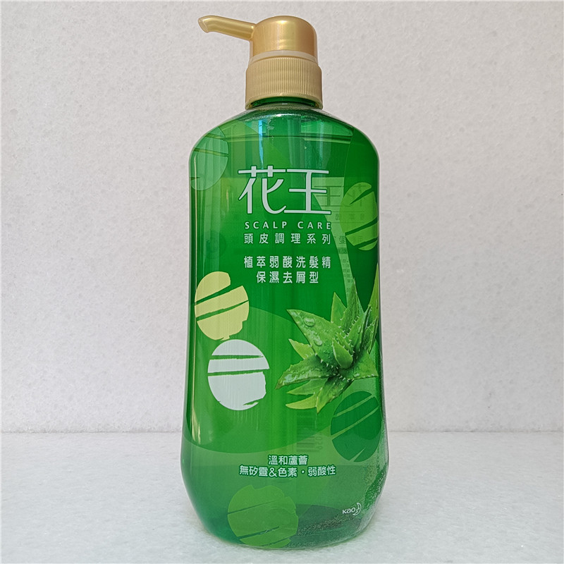 台湾采购 花王头皮调理植萃弱酸性温和洗发精保湿去屑洗发水750ml