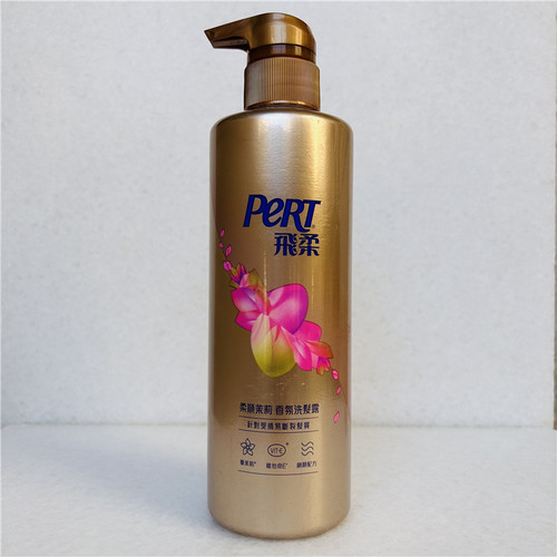 台湾REJOICE柔顺洗发水通用