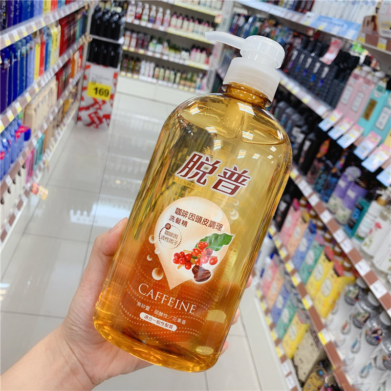 台湾采购 脱普咖啡因头皮调理控油洗发精洗发水花果香型800ml