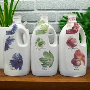 名歌沐浴露香氛沐浴露持久留香清爽沐浴乳学生家庭装易冲洗大容量