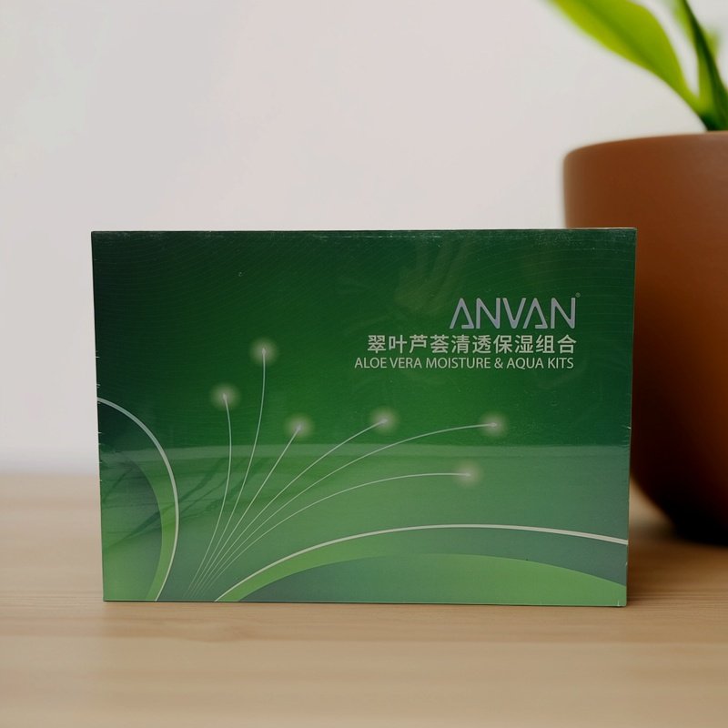 汉芳翠叶芦荟套盒清透活肤补水5件套装保湿汉方化妆品专柜正品