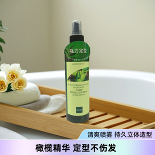 仙维娜啫喱水橄榄强力造型定型啫喱强劲立体塑型清爽蓬松润发喷雾