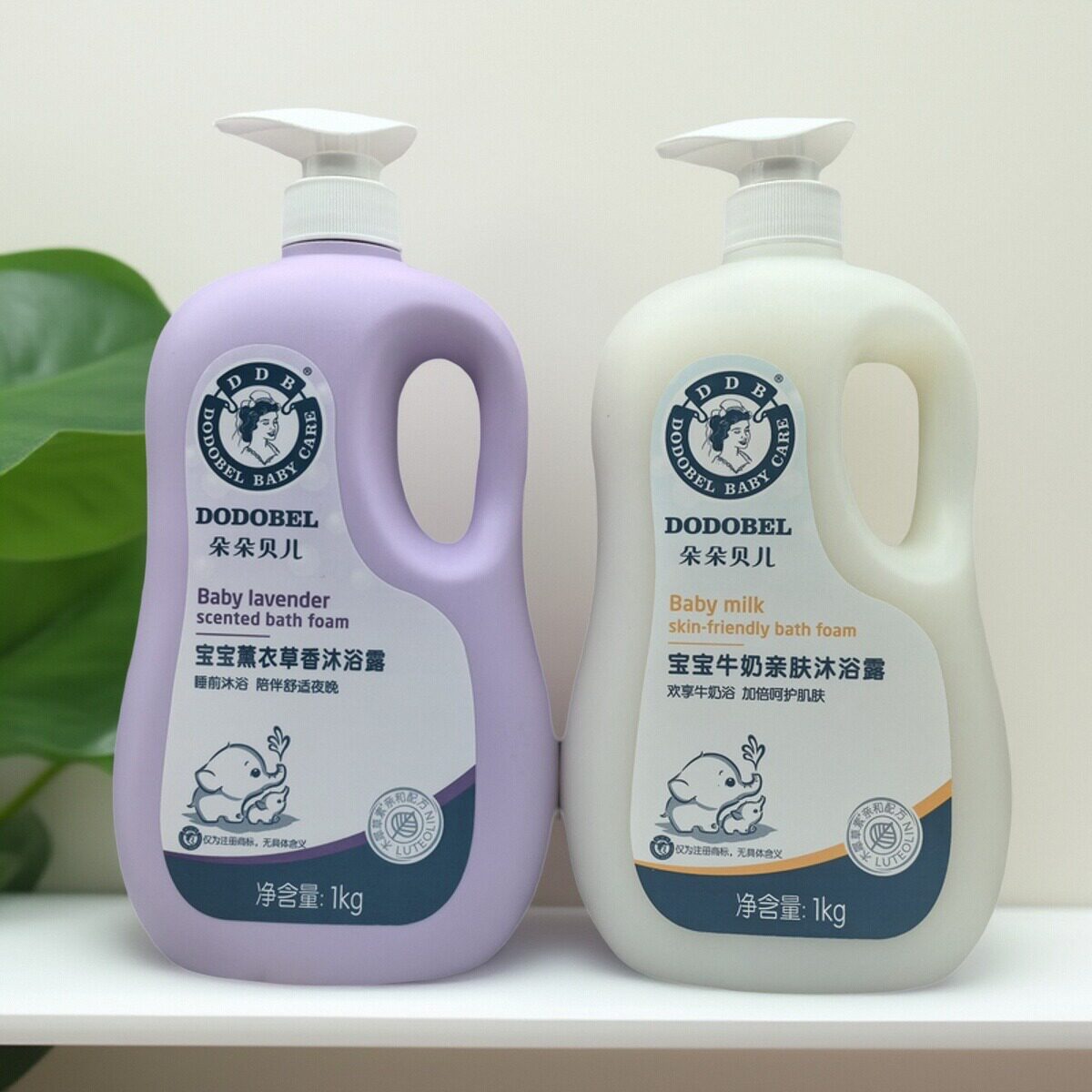 正品朵朵贝儿薰衣草沐浴露新生