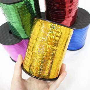 500码丝带婚庆气球扎绳结婚用品扎气球专用丝带礼品彩带配件气球