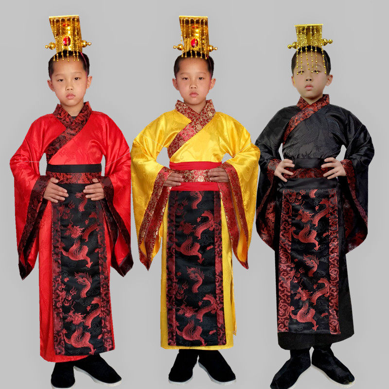 秦始皇帝王大臣表演服装楚赵秦汉朝春秋战国课本剧儿童古装演出服