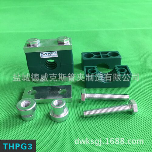 SPAL 6060.3PP-IS M W5焊接底板式重型塑料管夹 液压油管塑料夹子
