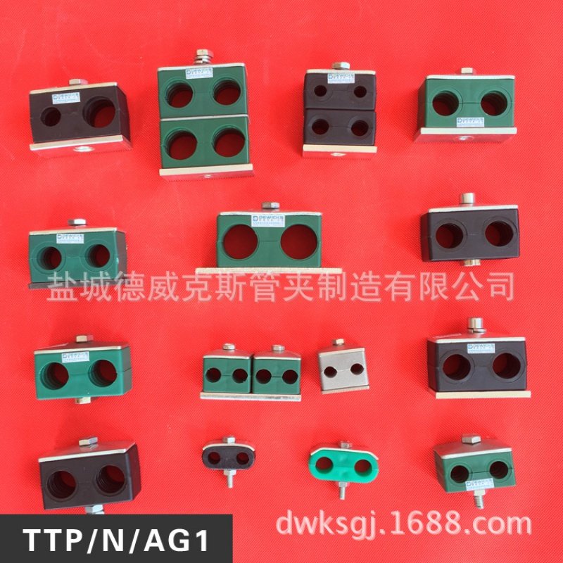 液压系统油管管夹 重型管卡子 液压塑料管夹 管道管路固定夹子