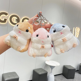 创意仓鼠毛绒挂件钥匙链娃娃公仔情侣玩偶包包钥匙扣毛绒玩具