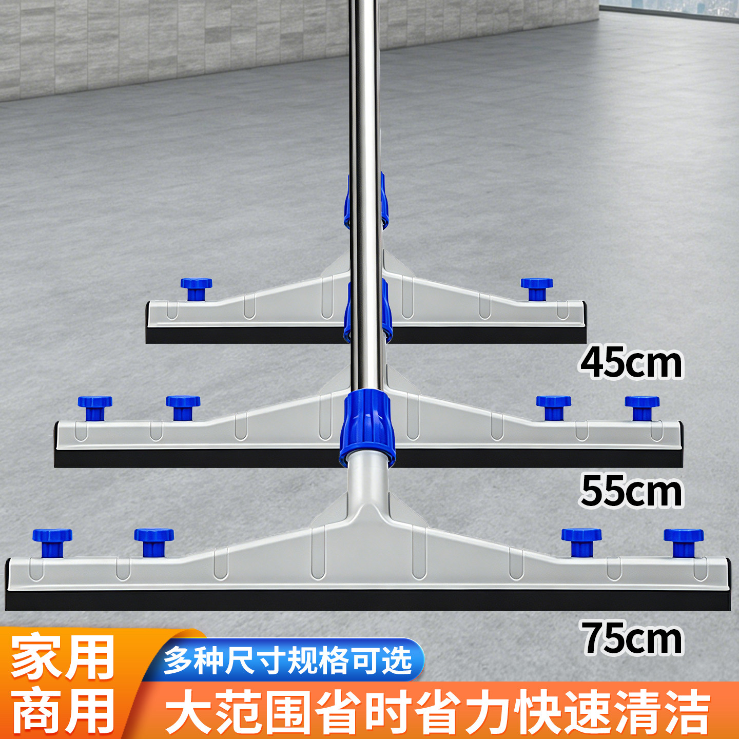 地刮地面地板刮水神器推水海绵刮子商用厨房保洁扫水拖把刮刀扫把