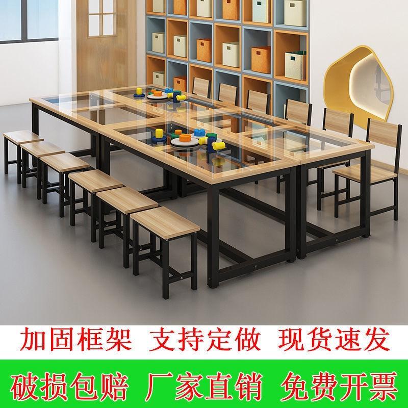 新款少儿美术桌托管班幼儿园补习班课桌椅绘画桌培训机构画室玻璃