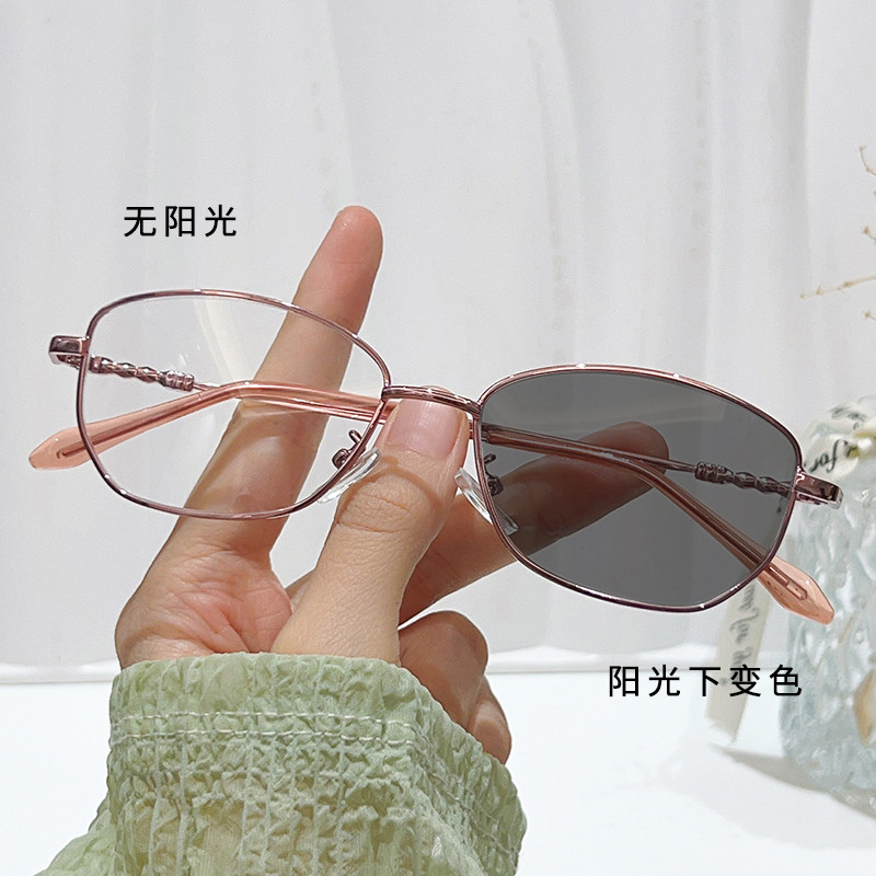 新款变色成品近视眼镜可配有度数女士时尚百搭款镜架防蓝光平光镜