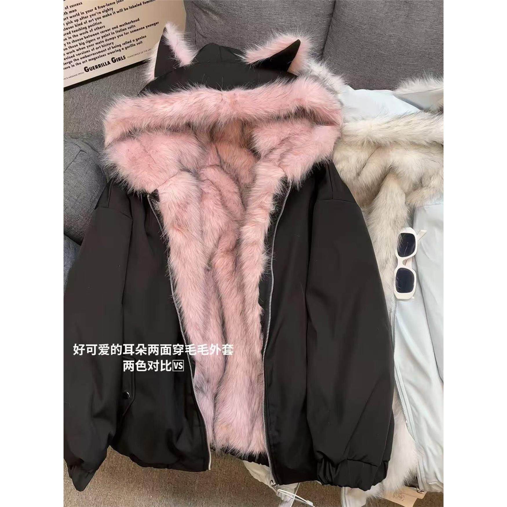 双面穿棉服猫耳朵加绒连帽外套女冬季2025冬季两穿加厚毛毛棉衣,个性定制/设计服务/DIY,棉服工装,淘宝优惠券,粉丝福利购,淘宝优惠卷