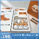 清洁护理套装 大黄靴10061 鞋 timberland 刷 干洗套件