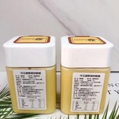 俄罗斯土家椴树蜜礼盒木质盒一箱4瓶 350克