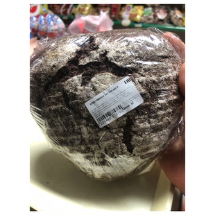 俄罗斯超市采购黑列巴果仁无糖咸味列巴面包