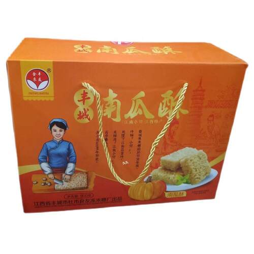 良友冻米糖零食糕点桂花味芝麻味