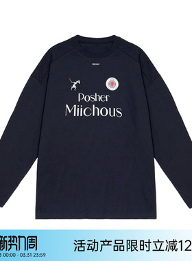 MIICHOUS米丘寺 M11 纯棉春夏运动抗菌跑步骑行训练服圆领长袖T恤