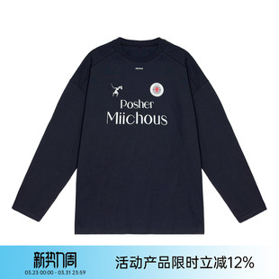 T恤 纯棉春夏运动抗菌跑步骑行训练服圆领长袖 MIICHOUS米丘寺 M11