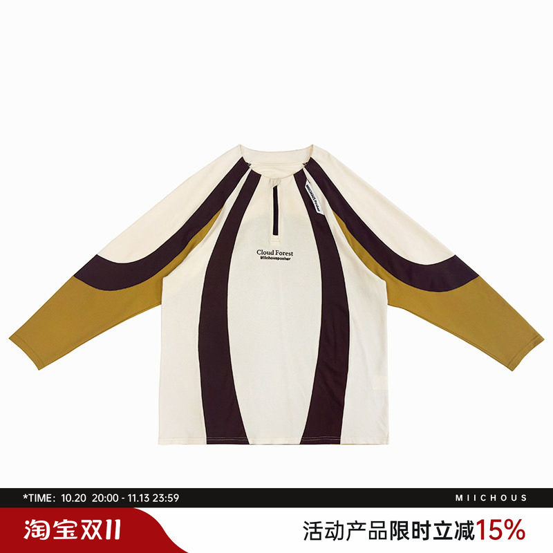 MIICHOUS米丘寺 云雾森林6.2抗菌透气珠地防晒运动长袖T恤spf50+