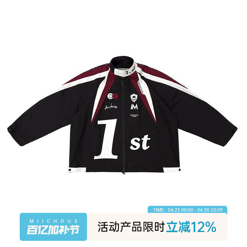 MIICHOUS米丘寺 无限车手1.0 赛道元素重工刺绣赛车服夹克/长裤