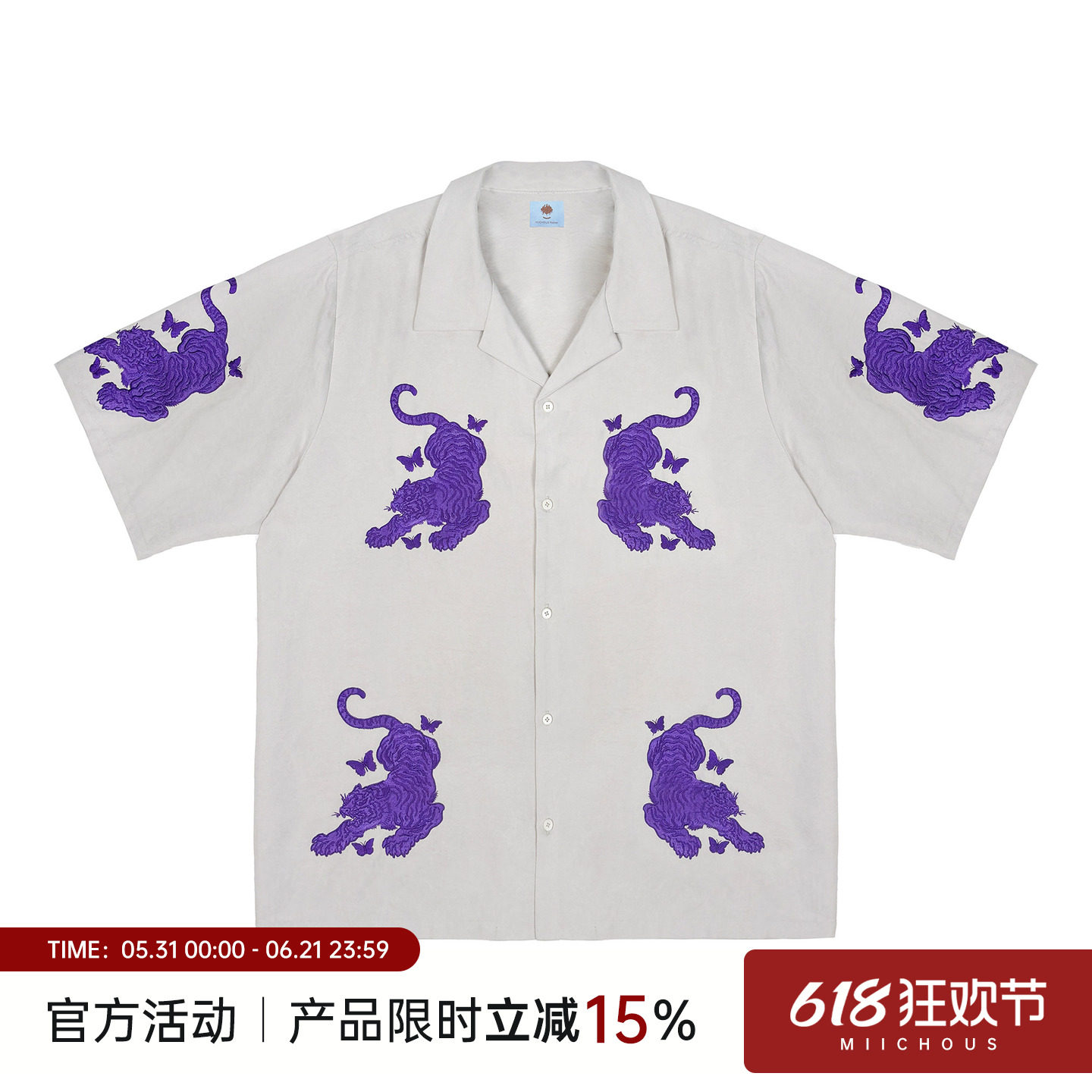 MIICHOUS米丘寺 蝴蝶逐虎 精致丝光刺绣绸缎度假短袖衬衫