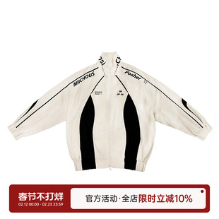 MIICHOUS米丘寺 暴雨将至3.2沙漠行动 3A沙漠黄户外运动夹克长裤