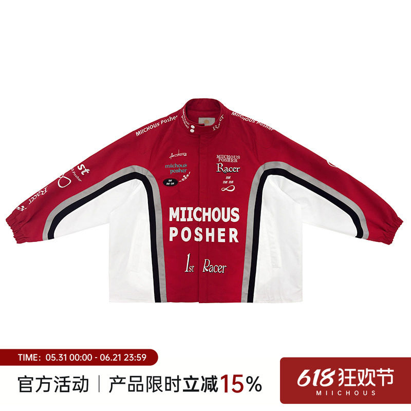 MIICHOUS米丘寺 无限车手3.4满刺绣赛级发热棉里赛车棉服夹克外套