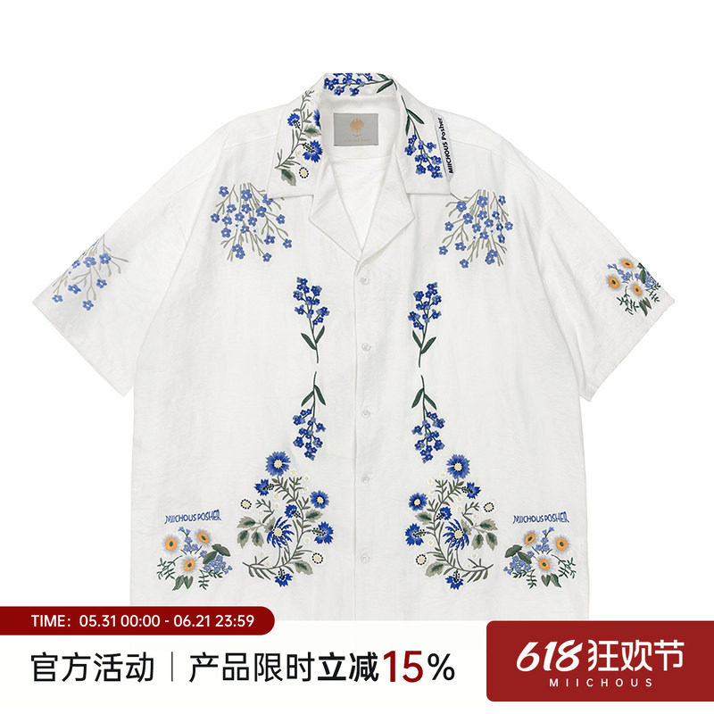 MIICHOUS米丘寺 繁花 自然系植物花朵刺绣绸缎度假短袖衬衫