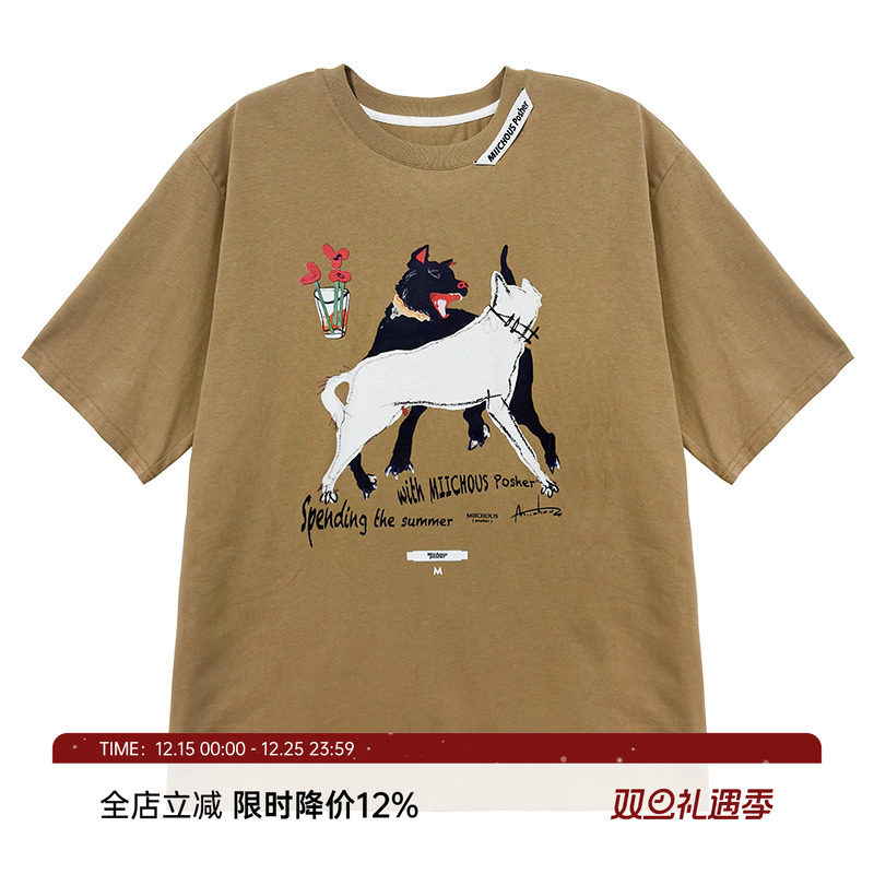 MIICHOUS短袖T恤狗狗印花