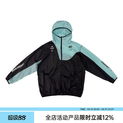 MIICHOUS防晒衣spf50+