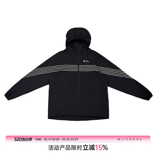 MIICHOUS防晒透气速干防晒服套装
