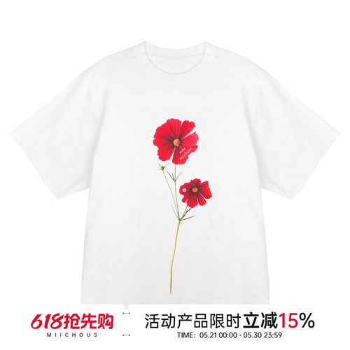 MIICHOUS红花冰皮圆领短袖T恤